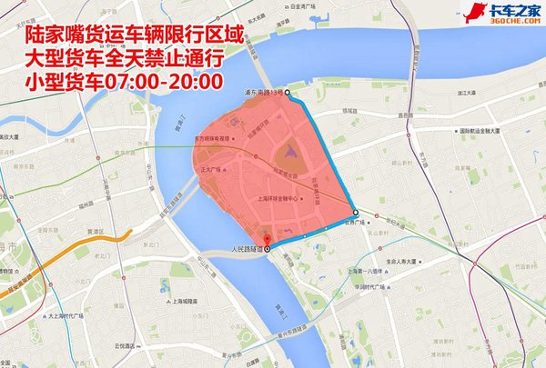 ��˾��ŻѪ֮��&nbsp;�Ϻ��������������̵�