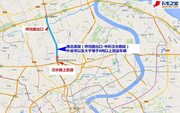 ��˾��ŻѪ֮��&nbsp;�Ϻ��������������̵�