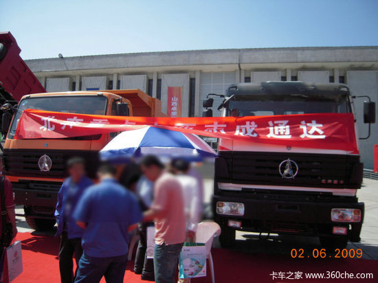 ̫ԭ���ʿ���չͼ�����֮&nbsp;�����ؿ�ƪ