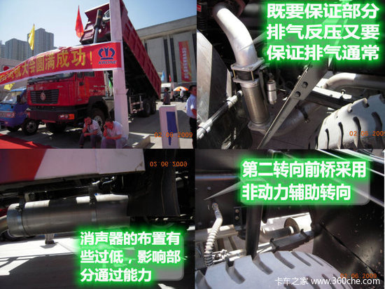 ̫ԭ���ʿ���չͼ�����֮&nbsp;�����ؿ�ƪ