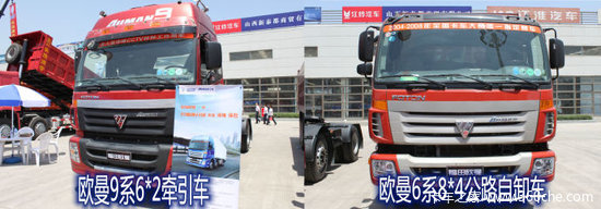 ̫ԭ���ʿ���չͼ�����֮&nbsp;����ŷ��ƪ