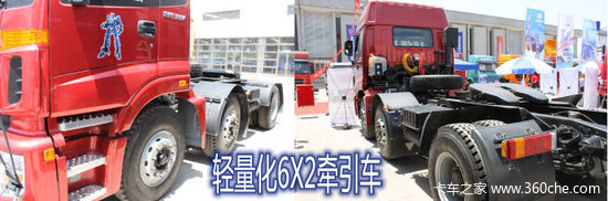 ̫ԭ���ʿ���չͼ�����֮&nbsp;����ŷ��ƪ