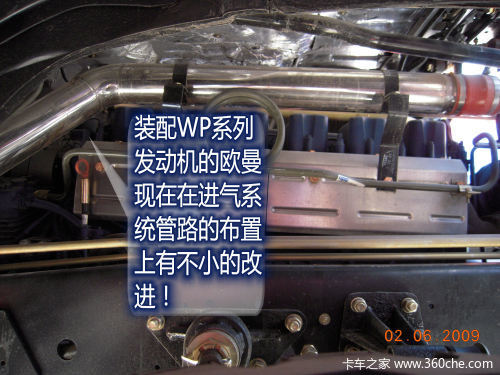 ̫ԭ���ʿ���չͼ�����֮&nbsp;����ŷ��ƪ