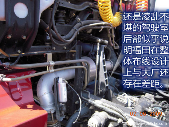 ̫ԭ���ʿ���չͼ�����֮&nbsp;����ŷ��ƪ