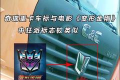 �����Ʒ��ս������ �����ƻ��ٱ��ӳ�