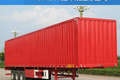 半挂车13.75米 GB1589挂车规定你造吗？