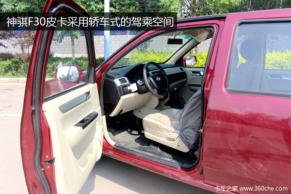 �˻�����ôѡ��&nbsp;����F30Ƥ����΢���Ա�