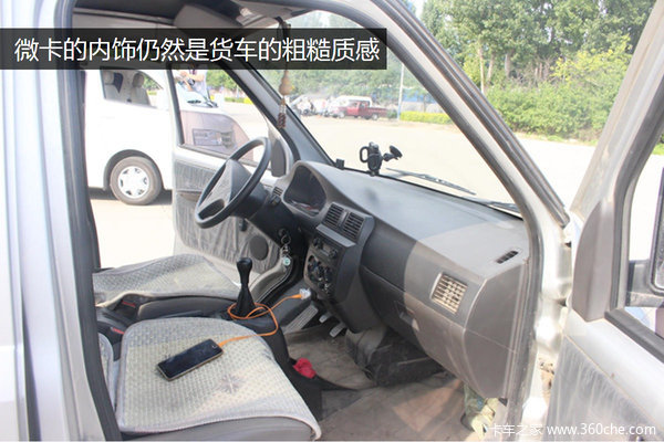 �˻�����ôѡ��&nbsp;����F30Ƥ����΢���Ա�