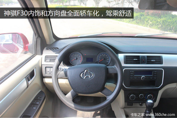 �˻�����ôѡ��&nbsp;����F30Ƥ����΢���Ա�