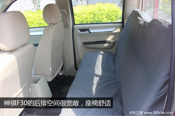 �˻�����ôѡ��&nbsp;����F30Ƥ����΢���Ա�