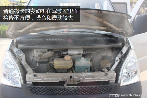 �˻�����ôѡ��&nbsp;����F30Ƥ����΢���Ա�