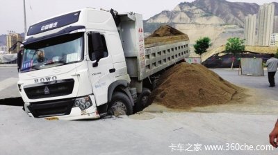 ���ݾ���·��ͻȻ����&nbsp;&nbsp;�󿨳��������