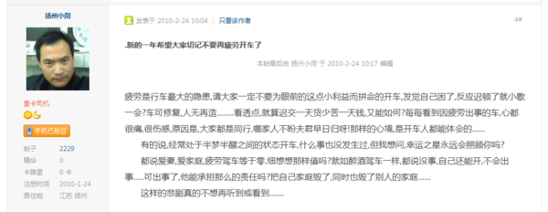 ����һ�첻��һʱ&nbsp;��Ϸ����̸ƣ�ͼ�ʻ