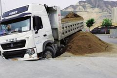 ���ݾ���·��ͻȻ����  �󿨳��������