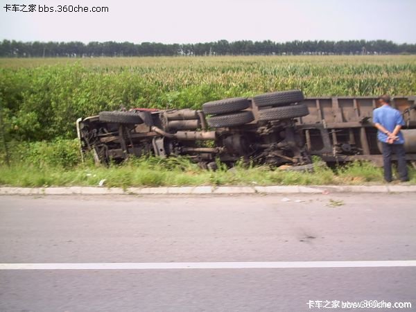 ����һ�첻��һʱ&nbsp;��Ϸ����̸ƣ�ͼ�ʻ