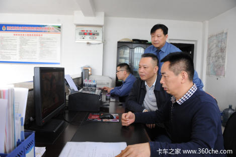 3.6万天价拖车结果:高速公路处终受处分