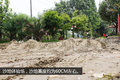 SUV直接跪了 成都沙地体验域虎越野能力