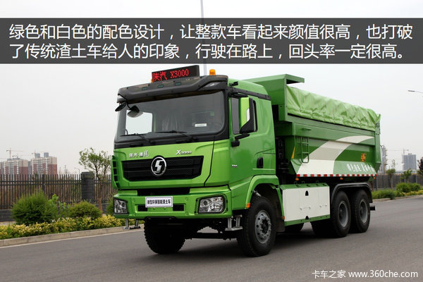 ����������Ŀ���&nbsp;����X3000������ͼ��