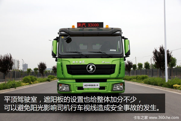 ����������Ŀ���&nbsp;����X3000������ͼ��