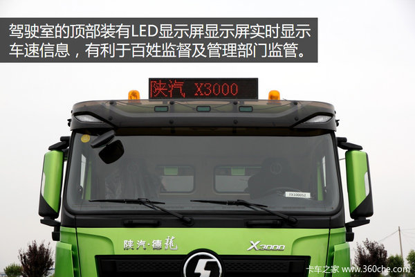 ����������Ŀ���&nbsp;����X3000������ͼ��