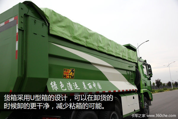 ����������Ŀ���&nbsp;����X3000������ͼ��