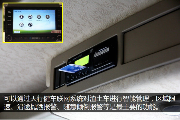 ����������Ŀ���&nbsp;����X3000������ͼ��