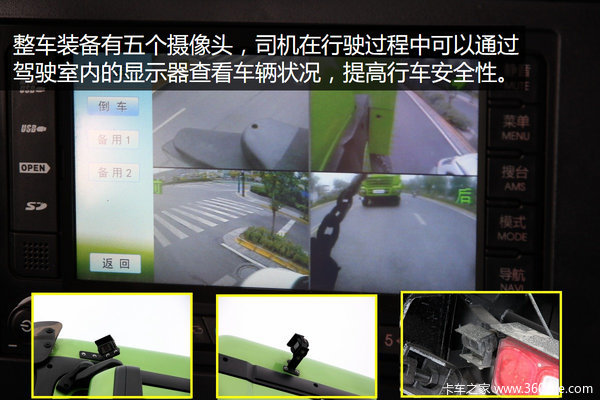 ����������Ŀ���&nbsp;����X3000������ͼ��