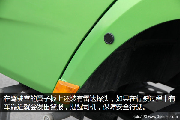 ����������Ŀ���&nbsp;����X3000������ͼ��