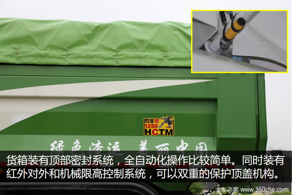 ����������Ŀ���&nbsp;����X3000������ͼ��