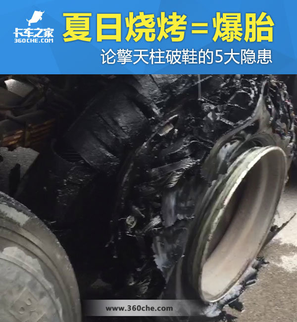 �����տ�=��̥&nbsp;����������Ь��5������