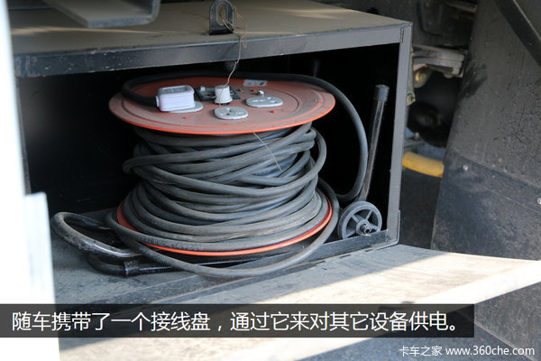 自帶尾板 東風(fēng)EV300純電動(dòng)藥品運(yùn)輸車