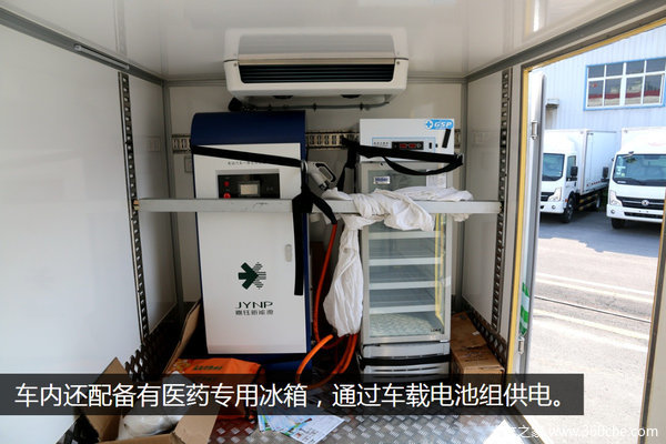 自帶尾板 東風(fēng)EV300純電動(dòng)藥品運(yùn)輸車