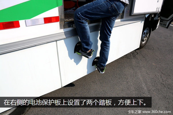 自帶尾板 東風(fēng)EV300純電動(dòng)藥品運(yùn)輸車
