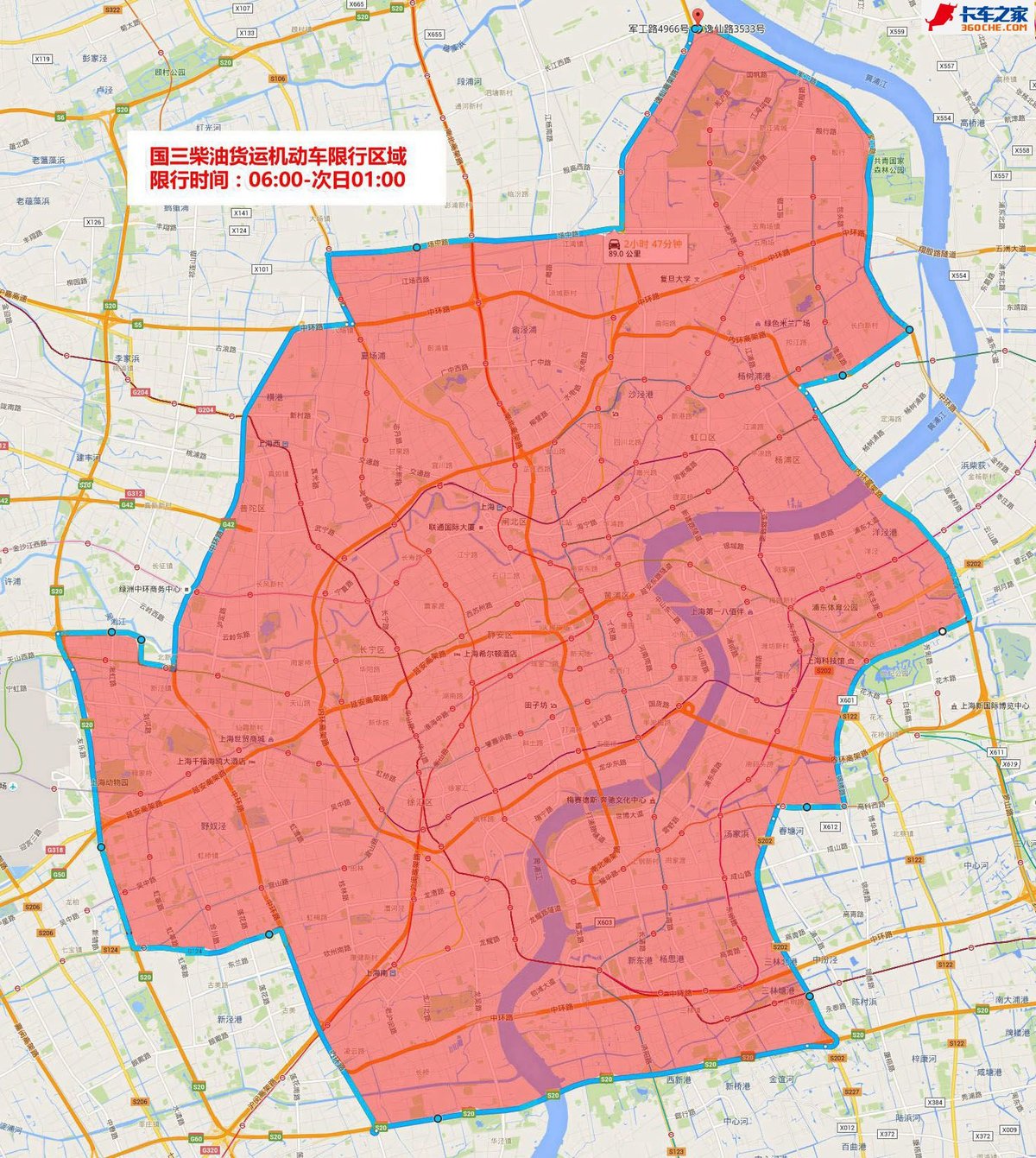 上海限行区域图范围图片