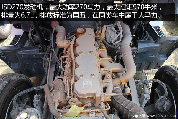 750L 6X2߿ݳ