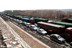 ������н����ϲ� ���Ѿ���������С��