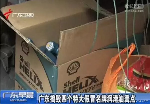 �ٻ��;���ͨ����α��֤�������о��У�