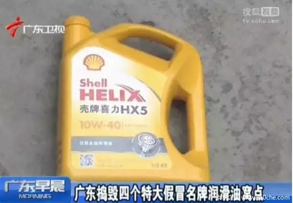 �ٻ��;���ͨ����α��֤�������о��У�