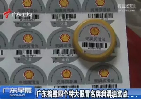 �ٻ��;���ͨ����α��֤�������о��У�