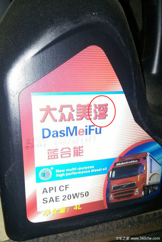 �ٻ��;���ͨ����α��֤�������о��У�