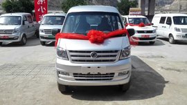 钜惠1000元兰州仁汇K07S微面火热促销中