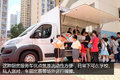 货厢比底盘贵 香港流动厨房车要征服你