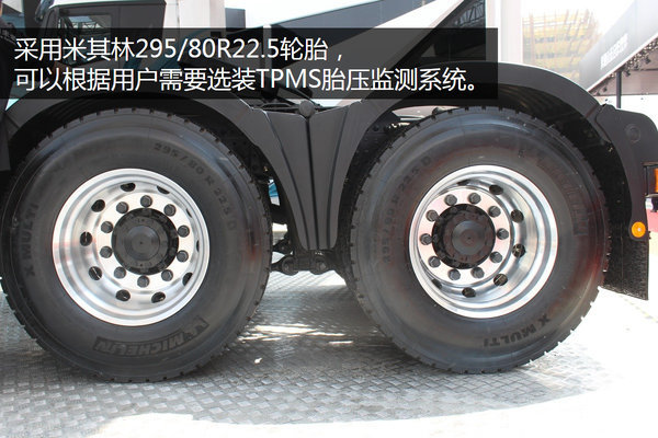 8���ҿ���˹����&nbsp;����6X4��������ͼ��