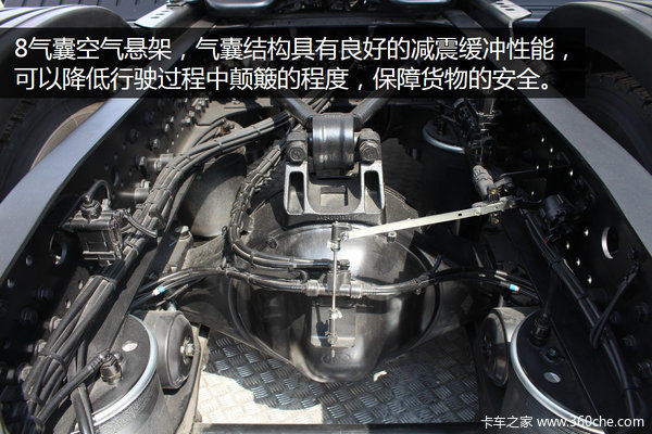 8���ҿ���˹����&nbsp;����6X4��������ͼ��