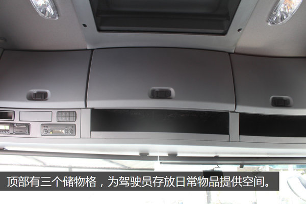 8���ҿ���˹����&nbsp;����6X4��������ͼ��