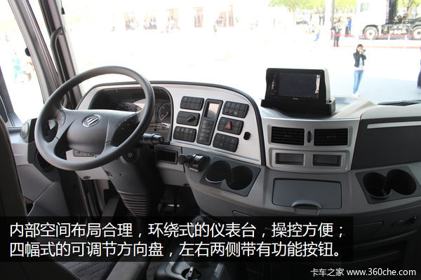 8���ҿ���˹����&nbsp;����6X4��������ͼ��