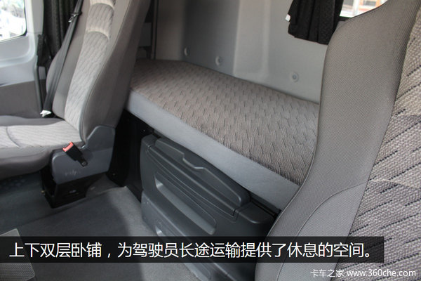 8���ҿ���˹����&nbsp;����6X4��������ͼ��