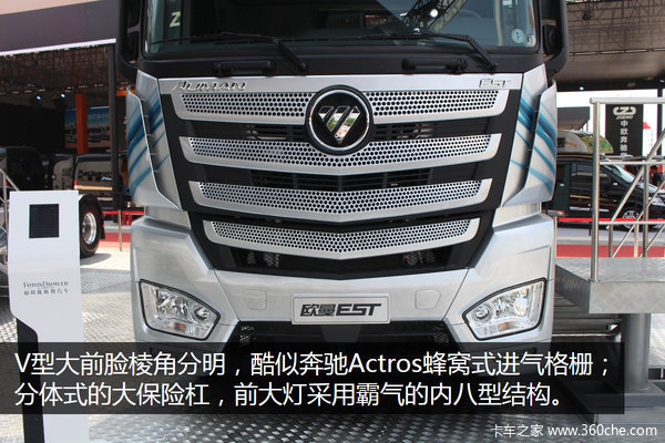 8���ҿ���˹����&nbsp;����6X4��������ͼ��