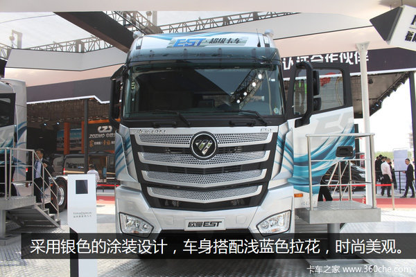 8���ҿ���˹����&nbsp;����6X4��������ͼ��