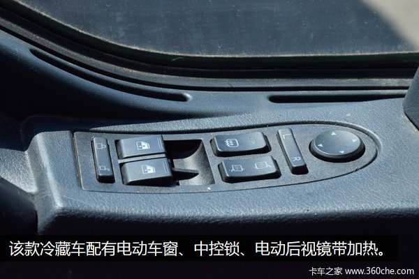 ��Ǯ��������&nbsp;˳�ᶨ�ƺ���T5G��س�